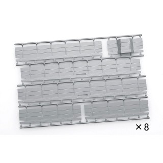 ワイドレール側壁(F) C541・S72.5・S70・E・ワイド化PR(L) 541(280) ・PX280(8枚入) [3057]