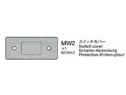 スイッチカバー ※アフターパーツ※ [16275013]