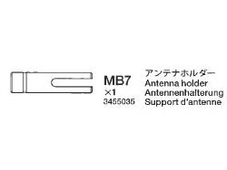 アンテナホルダー ※アフターパーツ※ [13455035]