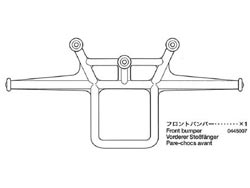 バンパー ※アフターパーツ※ [10445007]