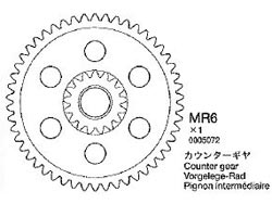 ホーネット カウンターギヤ 旧品番10005072 ※アフターパーツ※ [10004839]