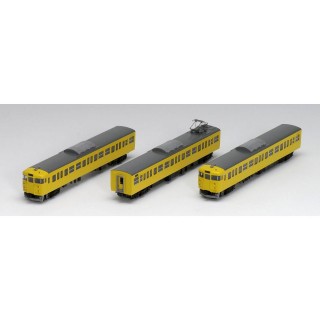 JR 115-300系近郊電車(岡山電車区D編成・黄色) セット [98227]