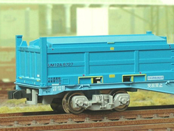 20fコンテナ U12A-5700番台タイプ 中央通運(社名左側) [C-2605]