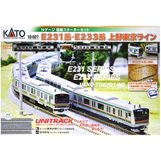 Nゲージ 複線スターターセット E231系・E233系 上野東京ライン [10-027]