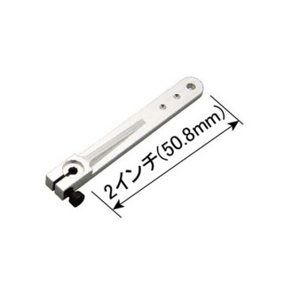 OK サーボホーンフタバ用2インチ [OK-33318]