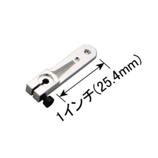 OK サーボホーンフタバ用1インチ [OK-33317]