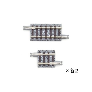 端数レール S18.5(F)・S33(F)(各2本セット) [1099]]