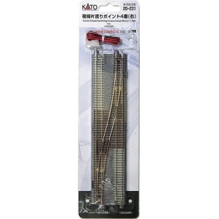 複線片渡りポイント4番(右) ＜SX248R＞(1pc) [20-231]]