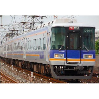 南海10000系サザン(中間改造車編成・現行塗装) 基本4両編成セット(動力付き) [30561]