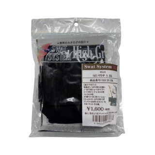【限定特価】 SH パウチ S BK [SH-20BK]