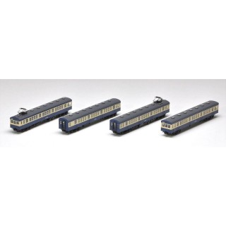 国鉄 72・73形通勤電車(御殿場線) セット [92484]