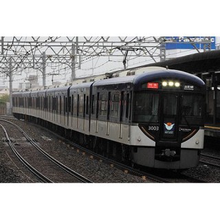 京阪3000系(京阪特急) 増結用中間車4両セット(動力無し) [GM-30737]