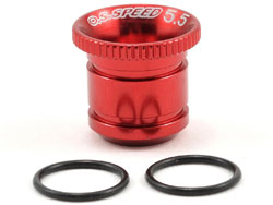 レデューサー 5.5MM(RED)(O.S.SPEED 12TZ SPC2) [71533255]