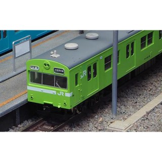 JR103系初期車 関西形B ウグイス 4両編成基本セット(塗装済キット) [1239S]