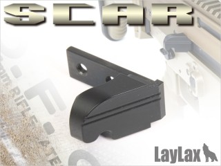 東京マルイ SCAR-L専用 ハードリフレクター [LL-18730]