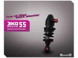 XD Aeration Shock 55mm(2) [GM21907]
