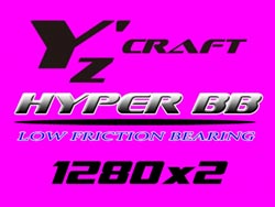 HYPER BB 1280ZZ×2個入 [YZ-044]