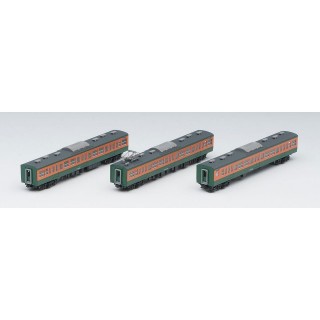 国鉄 115-300系近郊電車(湘南色) 増結セットB [98226]