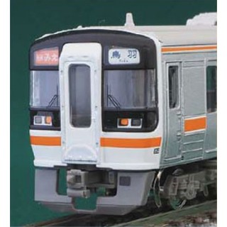 JRキハ75形 2次車 快速みえ 4両編成セット(動力付き) [30072]