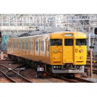 JR115系2000番台(40N体質改善車・中国地域色) 増結4両編成セット(動力無し) [30560]