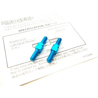 アルミターンバックルセット M3×20mm(タミヤブルー) 2本入 [HS-48522]]