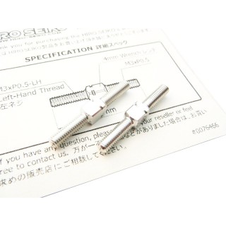 アルミターンバックルセット M3×25mm(シルバー) 2本入 [HS-48528]]