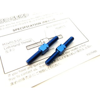 アルミターンバックルセット M3×25mm(ヨコモブルー) 2本入 [HS-48530]]