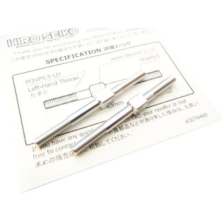 アルミターンバックルセット M3×40mm(シルバー) 2本入 [HS-48549]]