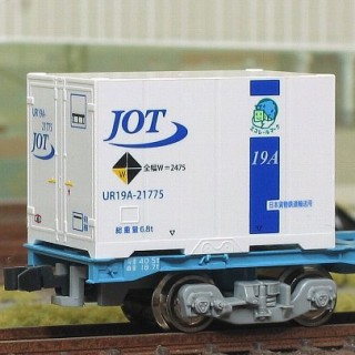 12fコンテナ UR19A-20000番台タイプ JOT青ライン(規格外マーク・エコレールマーク付) [C-1409]