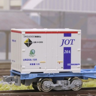 12fコンテナ UR20A-0番台タイプ JOT青ライン(エコレール付) [C-6202]