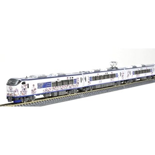 JR 281系特急電車(ハローキティ はるか・Butterfly) セット [98674]