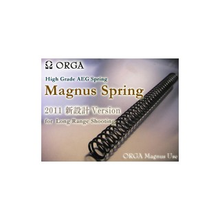 MAGNUSスプリング 従来電動ガン用 [ORG-97066]]