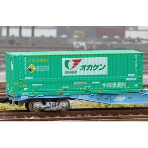 31fコンテナ U47A‐38000番台タイプ オカケン(全国通運)(2個入) [C-4413]]