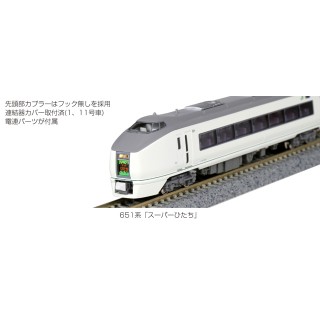 651系「スーパーひたち」 4両増結セット [10-1585]