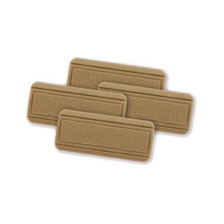 4Piece M-LOK Rail Panel(Tan) [G-03-198-1]]