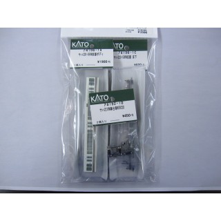 サハ220-59 ASSY [74196-1ACD]
