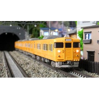 JR115系2000番台(40N体質改善車L-07編成・中国地域色) 増結4両編成セット(動力無し) [30852]