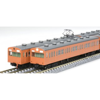 国鉄 103系通勤電車(初期型非冷房車・オレンジ) 基本セットA [98370]