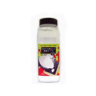 ジオラマ用石膏(軽量タイプ) 680g [24-507]