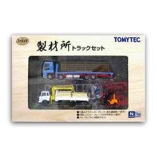 ザ・トラックコレクション 製材所トラックセット [307877]
