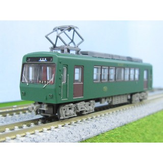鉄道コレクション 叡山電車700系 ノスタルジック731 [312642]