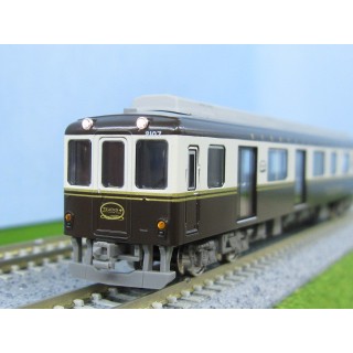 近鉄 2013系観光列車「つどい」リニューアル後 3両セット [50661]