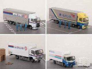 GJ!はたらくのりもの百景 001 暮らしを支える物流現場 [312611]
