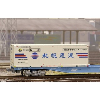31fコンテナ UR52A-38000番台タイプ 札幌通運(環境をまもるエココンテナ) [C4607]]