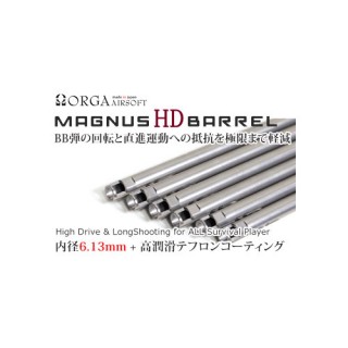 MAGNUS HDバレル 6.13mm 電動ガン用 303mm [ORG-97014]]
