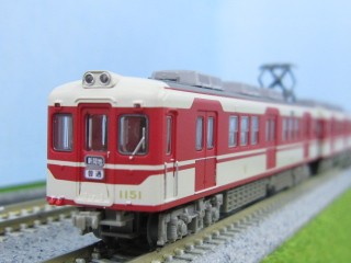 鉄道コレクション 神戸電鉄デ1150形 3両セット [312703]