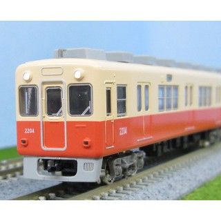 阪神2000系(2203編成・パンタグラフ削減後) 6両編成セット(動力付き) [30348]