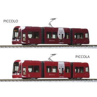 広島電鉄1000形<PICCOLO><PICCOLA>2両セット [10-1604]