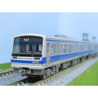 鉄道コレクション 伊豆箱根鉄道7000系(7501編成) 3両セット [313984]