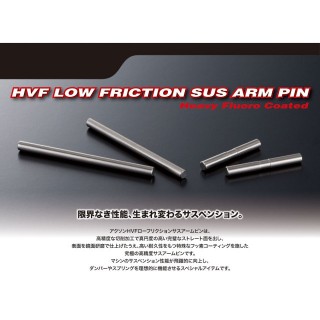 HVF Sus Arm PIN IF14-II Outer/Front(2pic) [PS-PA-I002]]